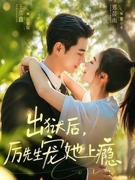 街头小吃家
